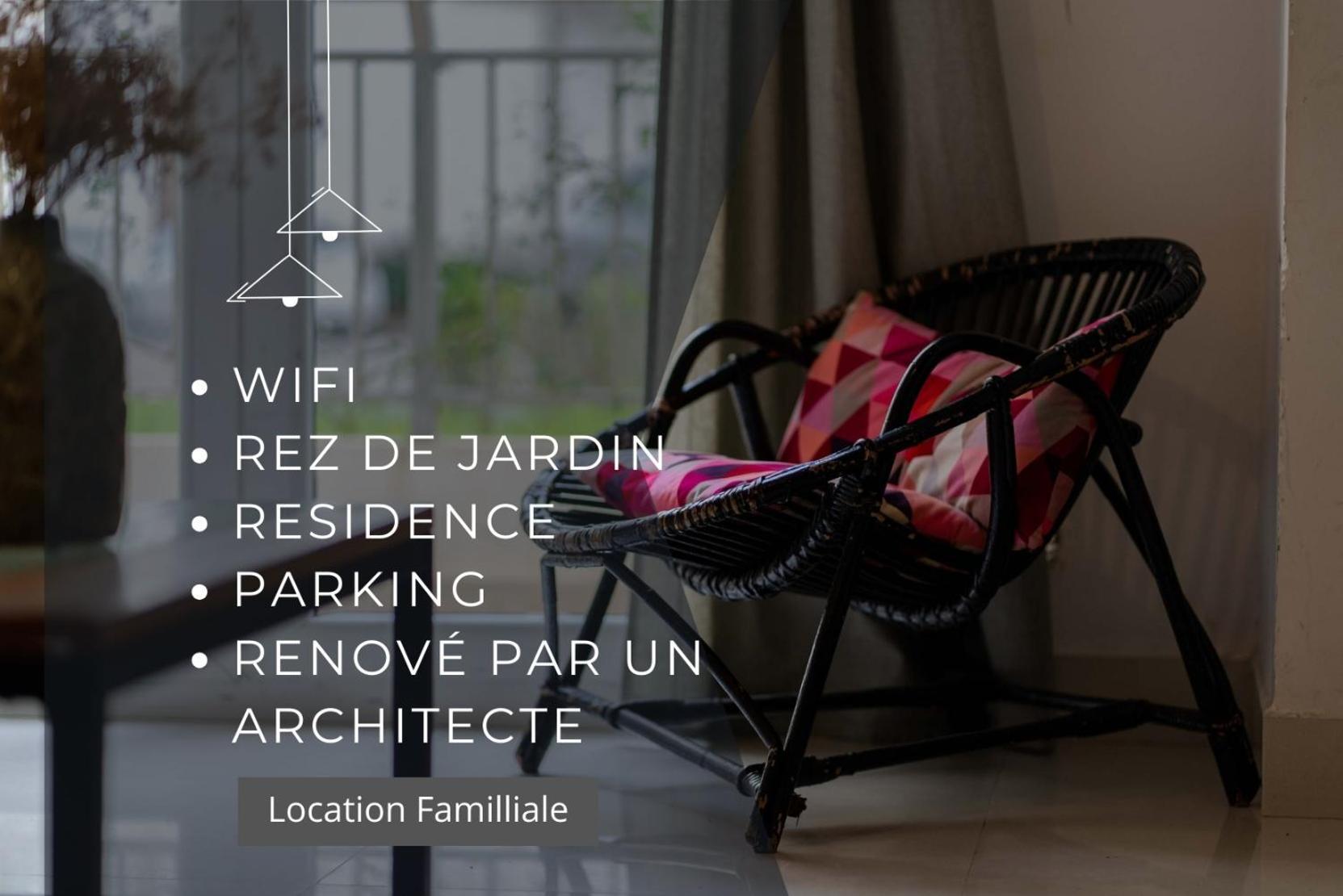 Confort Hotelier Dans Une Prestigieuse Residence Algiers ภายนอก รูปภาพ